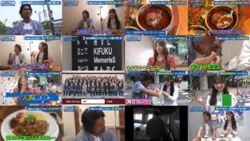 240817 Hinatazaka46 Miyachi Sumire no LegeWon! – Hinatazaka46 Miyachi Sumire – HD.mp4