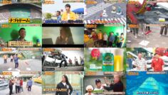 240817 Itazura Journey – ex-NMB48 Shibuya Nagisa – HD.mp4