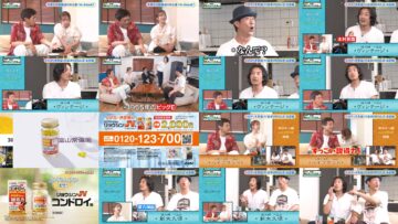 240817 Kamaru no [Sensei! Somarinshatta ne… .] – ex-AKB48 Oya Shizuka – HD.mp4