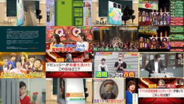 240817 Quiz Presen Variety Q Sama!! Masterpiece Selection – ex-Nogizaka46 Takayama Kazumi, Yamazaki Rena – HD.mp4