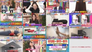240817 Tsuuhan wo Scoop Shite Mita!! – ex-AKB48 Nishino Miki – HD.mp4
