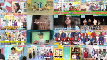 240817 Yoake no LOVE it! – Sakurazaka46 Nakashima Yuzuki, Moriya Rena – HD.mp4