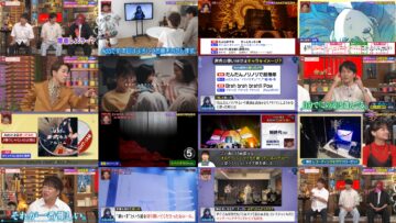 240818 EIGHT-JAM – ex-Hinatazaka46 Kageyama Yuuka – HD.mp4