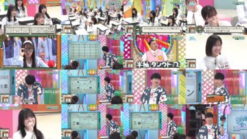 240818 Hinatazaka de Aimashou – FHD.mp4