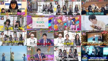 240818 Nichiyoubi no Hatsumimi Gaku – ex-AKB48 Oya Shizuka – HD.mp4