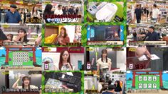 240818 Nogizaka Under Construction – FHD.mp4