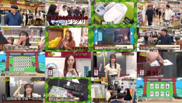240818 Nogizaka Under Construction – FHD.mp4