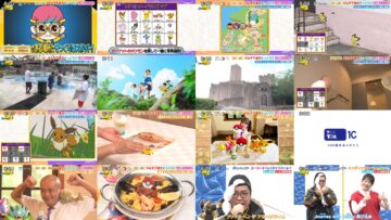 240818 Pokemon to Doko Iku! – AKB48 Muto Orin – HD.mp4