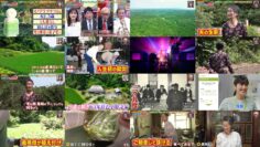 240818 Potsun to Ikkenya – ex-Nogizaka46 Ikuta Erika – HD.mp4