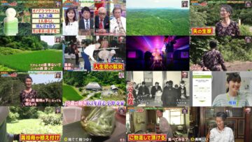 240818 Potsun to Ikkenya – ex-Nogizaka46 Ikuta Erika – HD.mp4