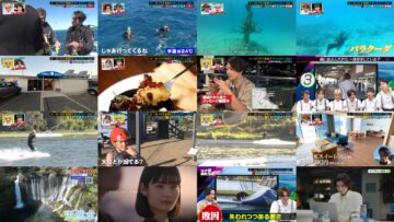 240818 Riatotsu WEST – ex-HKT48 Yabuki Nako – HD.mp4