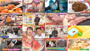 240818 Sakagami & Sashihara no Tsuburenai Mise – ex-HKT48 Sashihara Rino – HD.mp4