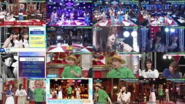 240819 Chou Nogizaka Star Tanjou! 56 – FHD.mp4