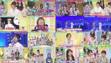 240819 Hinatazaka Music Parade 17 – FHD.mp4