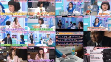 240819 Kyoccorohee 157 – ex-Hinatazaka46 Saito Kyoko – HD.mp4