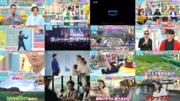 240819 LOVE it! – Sakurazaka46 Nakashima Yuzuki, Moriya Rena – HD.mp4