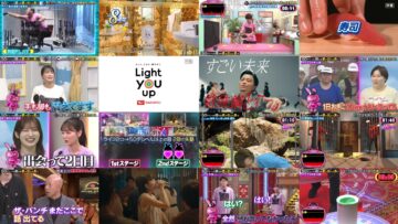 240819 Oto ga Detara Make – ex-Nogizaka46 Yamashita Mizuki – HD.mp4