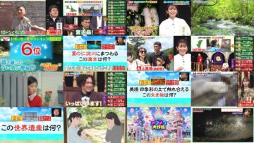 240819 Quiz Presen Variety Q Sama!! – ex-Nogizaka46 Takayama Kazumi – HD.mp4