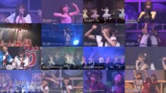 240820 8-15~17 [NMB48 Summer LIVE 2024] 4 Performances, Digest – FHD.mp4