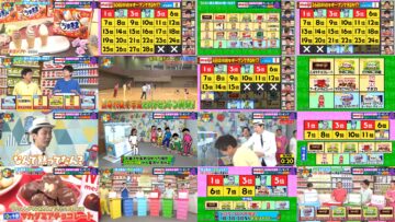 240820 Kayou wa Zenryoku! Hanadai-san to Chidori-kun – ex-NMB48 Shibuya Nagisa – HD.mp4