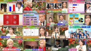 240820 Kazlaser to Manabu. – ex-AKB48 Muto Tomu – HD.mp4