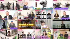 240820 Kotoge Eiji no Nante Bi da! – Nogizaka46 Ikeda Teresa – HD.mp4