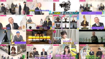 240820 Kotoge Eiji no Nante Bi da! – Nogizaka46 Ikeda Teresa – HD.mp4