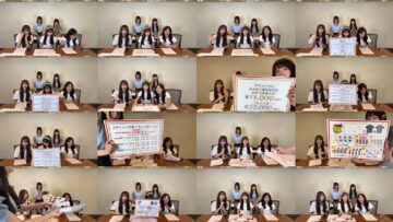 240820 SKE48 Information Release Delivery – HD.mp4