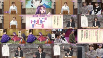 240820 Syumi Doki! Selection – ex-AKB48 Minegishi Minami – HD.mp4