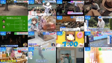 240820 THE TIME – Hinatazaka46 Matsuda Konoka – HD.mp4