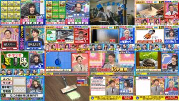 240821 Cream Quiz Miracle 9 2Hours SP – ex-AKB48 Oya Shizuka – HD.mp4