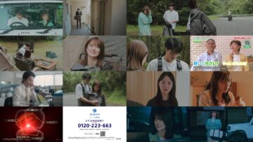 240821 DRAMA ADDICT [Hatsukoi Furin ~Kono Koi wo Hatsukoi to Yonde ii Desu ka~] 08 – ex-Nogizaka46 Higuchi Hina – HD.mp4