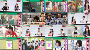 240821 Mezase! Kiridashi Shokunin – ex-Nogizaka46 Shinuchi Mai – HD.mp4