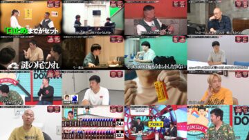 240821 Suiyobi no DOWNTOWN 389 – ex-AKB48 Minegishi Minami – HD.mp4