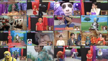 240822 Guruguru Ninety-Nine – ex-Nogizaka46 Saito Kyoko – HD.mp4