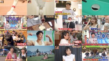 240822 Himitsu no Kenmin SHOW Kiwami! – ex-Nogizaka46 Hori Miona – HD.mp4