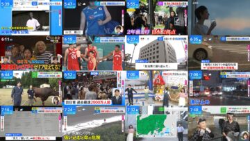 240822 THE TIME – Sakurazaka46 Matsuda Rina – HD.mp4