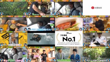 240822 Taxi Untenshu-san Ichiban Umai Mise ni Tsuretette! – ex-AKB48 Kashiwagi Yuki – HD.mp4