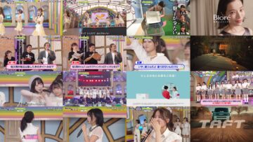 240823 All Night Fujiko – WHITE SCORPION – HD.mp4