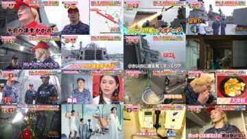 240823 Futto Word 10 – ex-Hinatazaka46 Kageyama Yuuka – HD.mp4