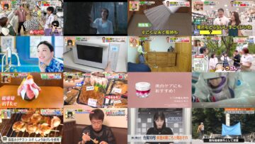 240823 Hirunandesu! – ex-NMB48 Shibuya Nagisa – HD.mp4