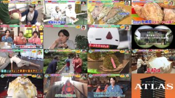 240823 Osaka Honwaka TV – ex-NMB48 Shibuya Nagisa – HD.mp4
