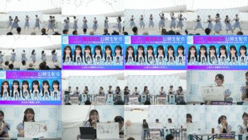 240823 STU48 CHANNEL Revival Commemorative Live Delivery – HD.mp4