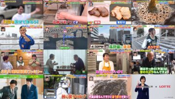 240823 Tokoro-san no Sokon Tokoro – ex-AKB48 Nishino Miki – HD.mp4