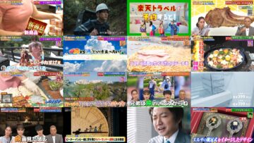 240823 Uwasa no Okyaku-sama – ex-Nogizaka46 Ito Karin – HD.mp4