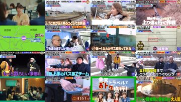 240824 1-Po 1-Yen! Walking Taiketsu Tabi Preparation Review SP – ex-AKB48 Shimazaki Haruka – HD.mp4