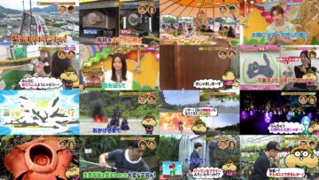 240824 Ariyoshi no Okane Hakken Totsugeki! Kaneo-kun – ex-Hinatazaka46 Saito Kyoko – HD.mp4