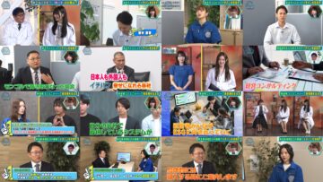 240824 Cunning Takeyama no Ichiban Kenkyuujo – Nogizaka46 Okamoto Himena, Hayashi Runa & ex-Nogizaka46 Ito Karin, Nakada Kana – HD.mp4