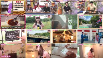 240824 Doyou wa Dameyo! – NMB48 Abe Wakana, Sakata Misaki – HD.mp4