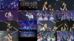 240824 HKT48 Theater Performance 1700 – FHD.mp4